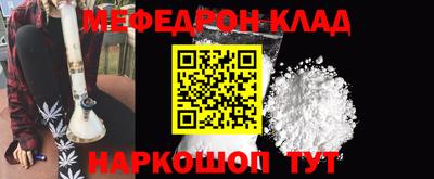 стафф Гусев