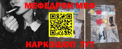 индика Гусиноозёрск