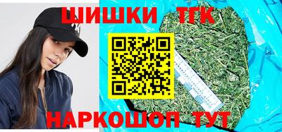 стаф Гусь-Хрустальный