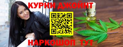 стафф Гусев