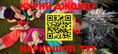 стаф Гусь-Хрустальный