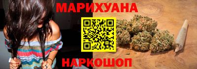 стаф Гусь-Хрустальный