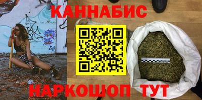 индика Гусиноозёрск