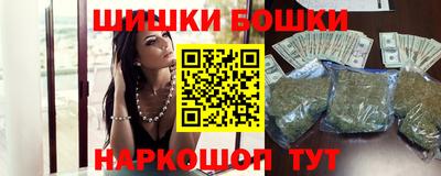 стаф Гусь-Хрустальный