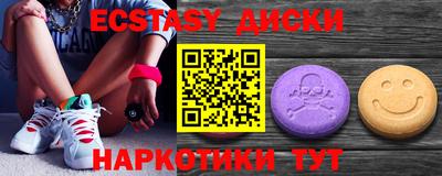 стафф Гусев
