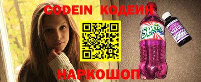 стафф Гусев