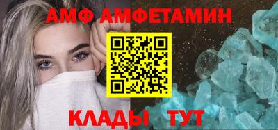 индика Гусиноозёрск