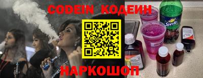 стафф Гусев